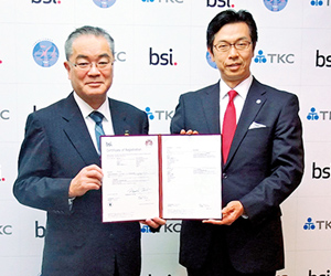 BSIグループジャパン･竹尾直章社長(右)とTKC･角一幸社長