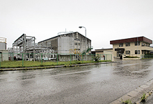 茨城工場