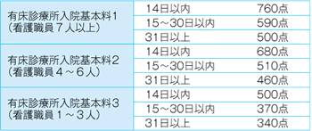 img_b0292_06.gif