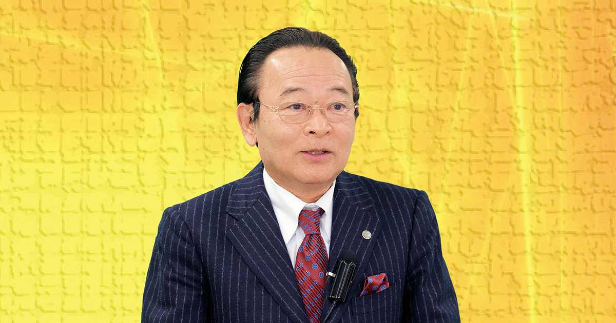 いまこそ問われる税理士の使命 | 全国会会長メッセージ | TKC