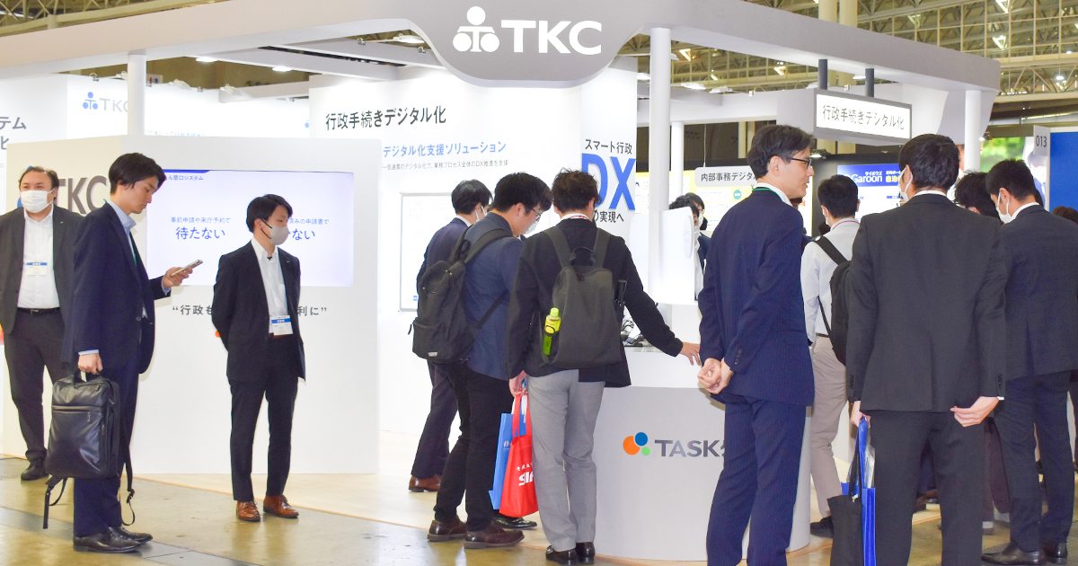 集団 人類社会の進化 全ゲノムシークエンス解析で日本人の適応進化を解明―アルコール