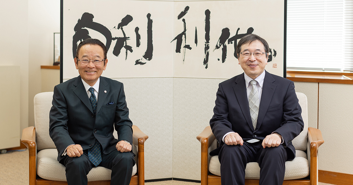 いまこそ金融機関との「顔の見える関係」構築を！ | 税理士