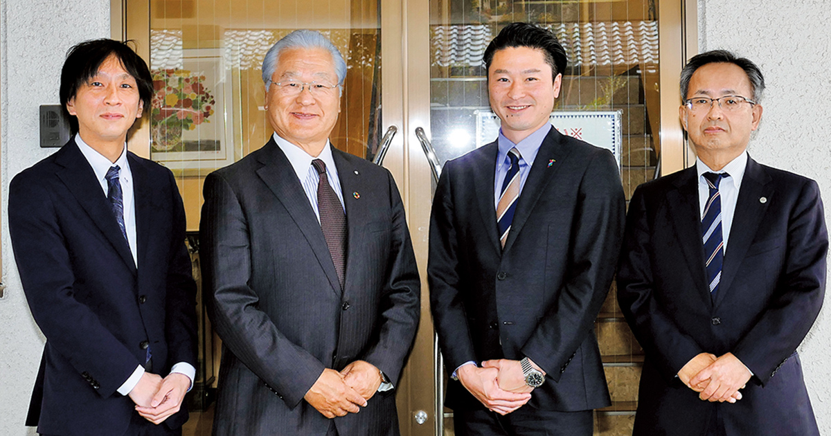 【中古】 設備投資促進税制とその実務 改訂版/税務研究会/則枝征克 VSG始動！新ブランド発表のお知らせ 📣 ベンチャーサポート