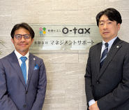 関与先の月次決算体制を強化して100年企業を支援できる事務所を目指す