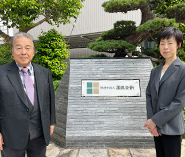 縁を大切にして目の前の業務に一生懸命取り組み、グループの中核企業と顧問契約を締結