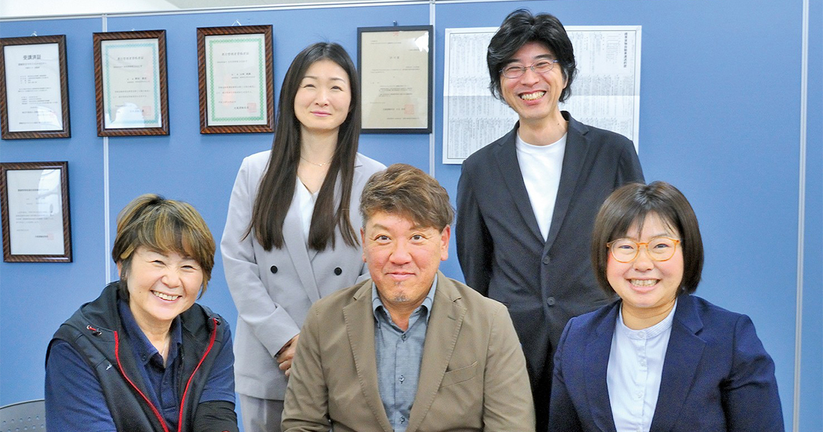 実務立法技術 / 山本 庸幸 / 商事法務 実務立法技術 | 山本 庸幸 |本 | 通販 | Amazon