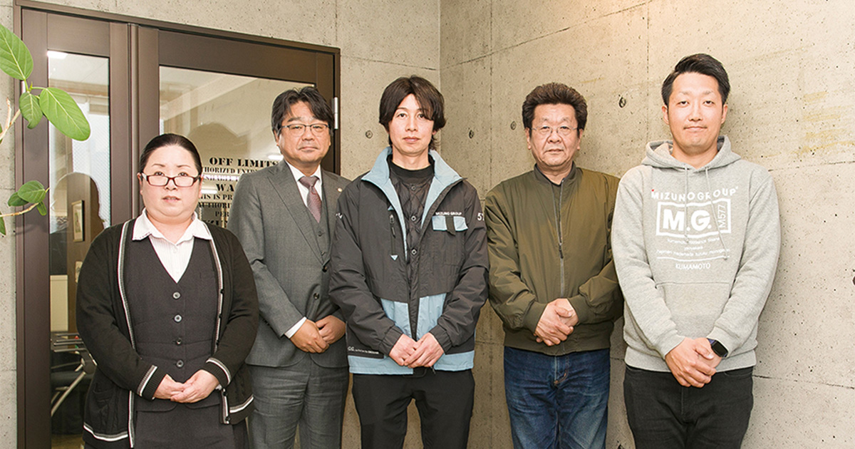 Ocn 果菜 4株 株式会社水野商店 様 | 会計ソフト「FX4クラウド」 | TKCグループ