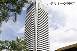会場イメージ
