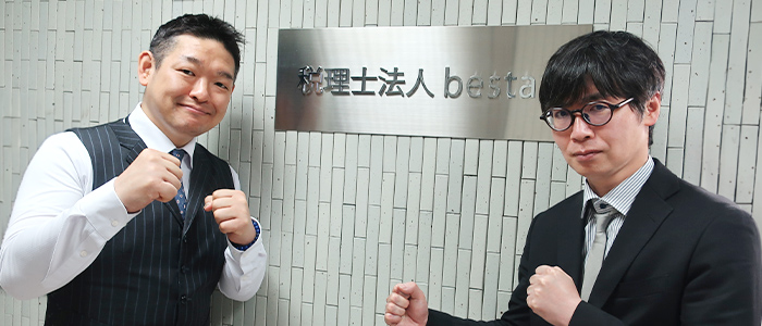 山中朋文会員 大原庸一会員