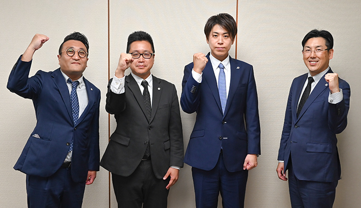 出席者の集合写真
