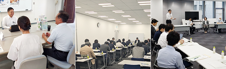 全国で開催されている勉強会、交流会