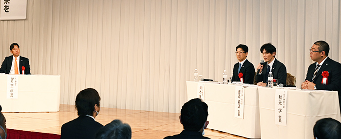パネルディスカッション その挑戦が社会を動かす!ともにつくろう税理士の未来を