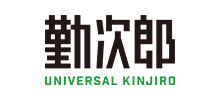 Universal勤次郎