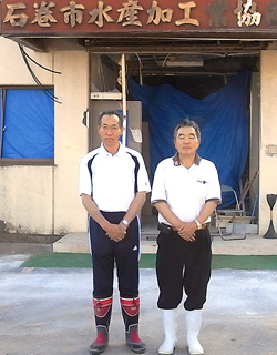 臼井泰文組合長(右)と須田耕一郎参事