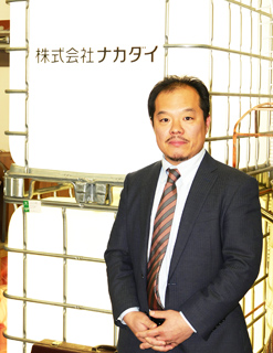 中台澄之氏 ナカダイ常務取締役