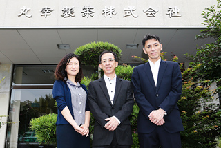 丸幸製茶:今坂社長(中央)