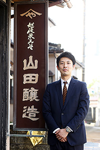 山田弥一郎専務