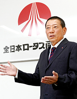 小川晃一 氏