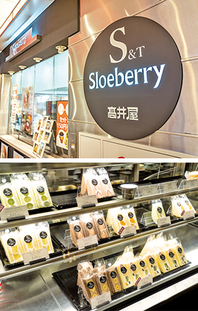 「スローベリィプリズム福井店」では季節の果物を使ったフルーツケーキサンドが売れ筋
