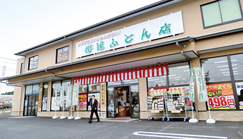 新店舗