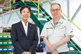 株式会社イシイフィールドサービス