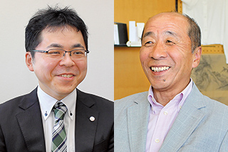 片桐株式会社