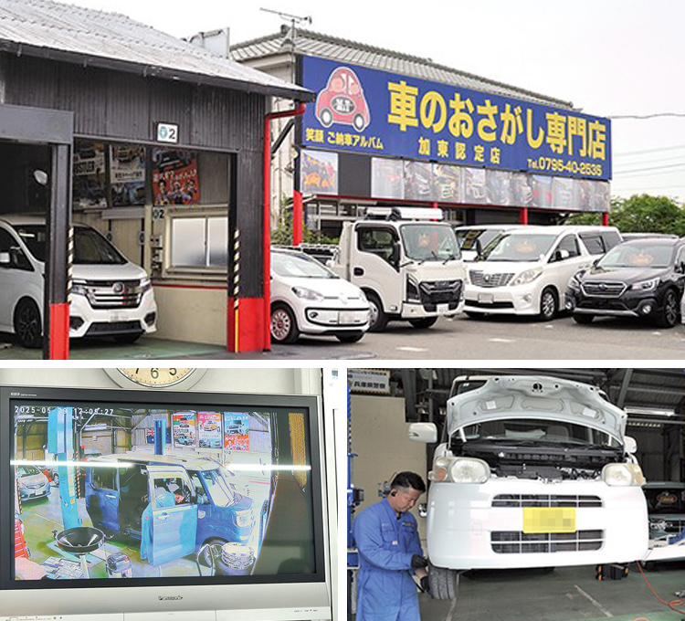 店内のモニターで整備作業を確認できる