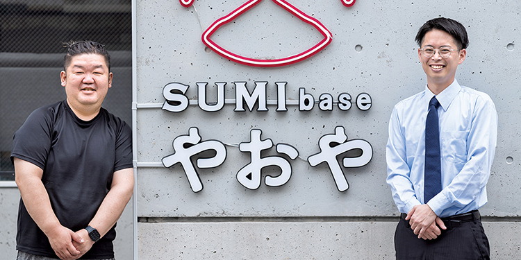ココロオドル株式会社