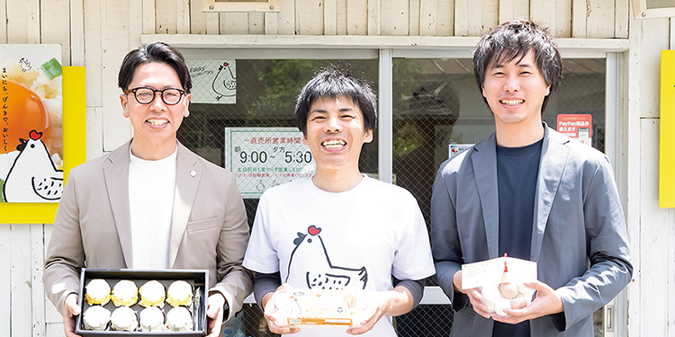 左から中里秀雄税理士、志村竜海社長、奥平雄太氏