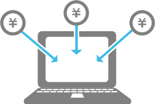 煩雑な経理事務を省力化