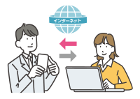 受理・差戻し
