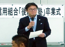 講師2