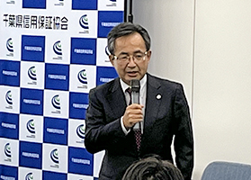 加藤武人会長