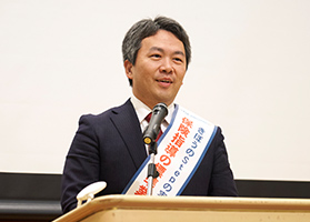 宇田川滝也企業防衛制度推進委員長
