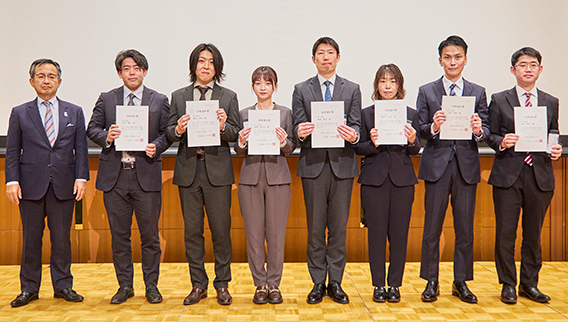 式典「巡回監査士」表彰