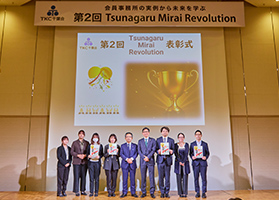 事例発表の職員の皆様