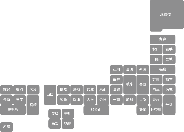 日本地図