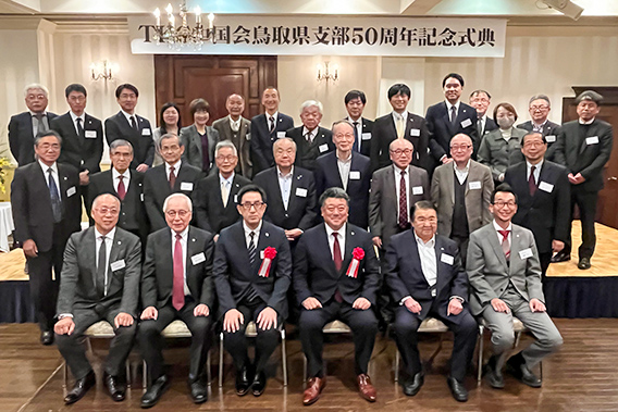 会員　集合写真