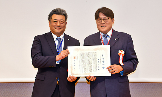 井原祥雅会員