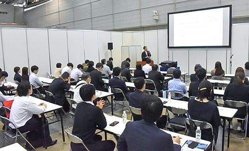 「地方自治情報化推進フェア2024」の会場風景