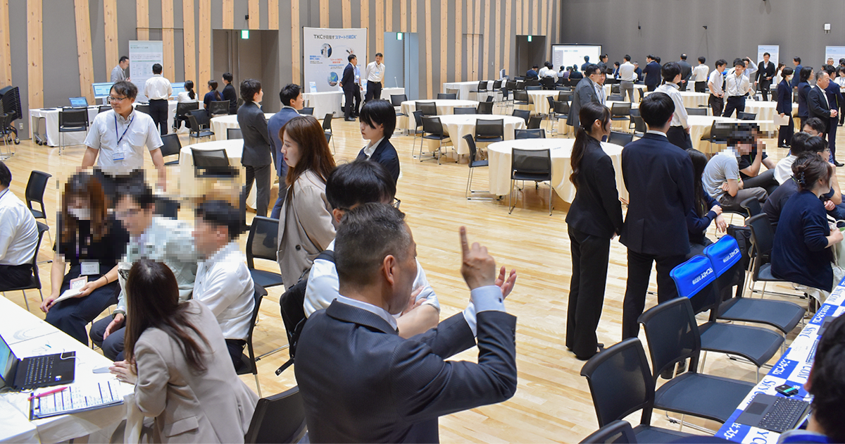 「TASKクラウドフェア2026」の様子①