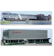 マスプロ電工株式会社