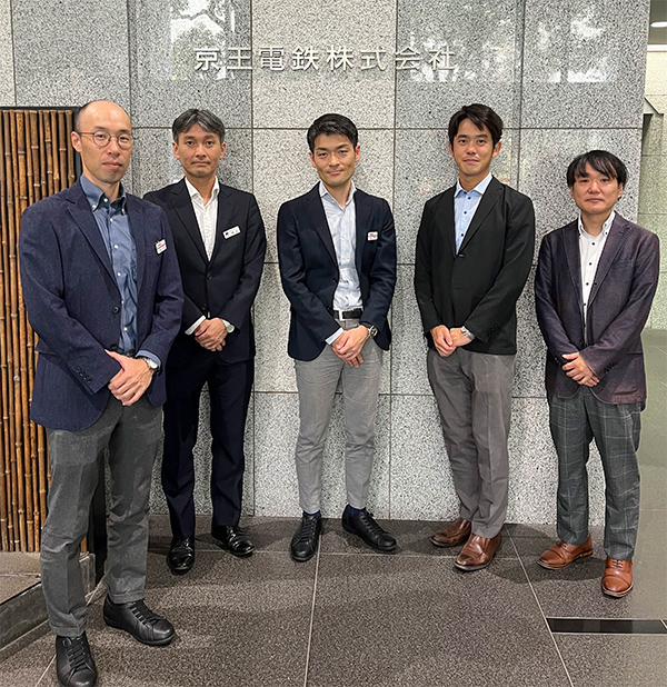 京王電鉄株式会社