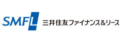 三井住友ファイナンス＆リース株式会社