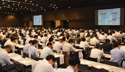 東京会場