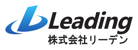 株式会社リーデン 様 ロゴ
