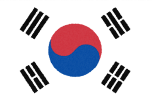 韓国