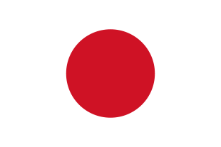 日本