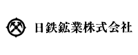 日鉄鉱業株式会社