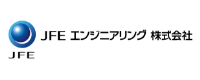 JFEエンジニアリング株式会社